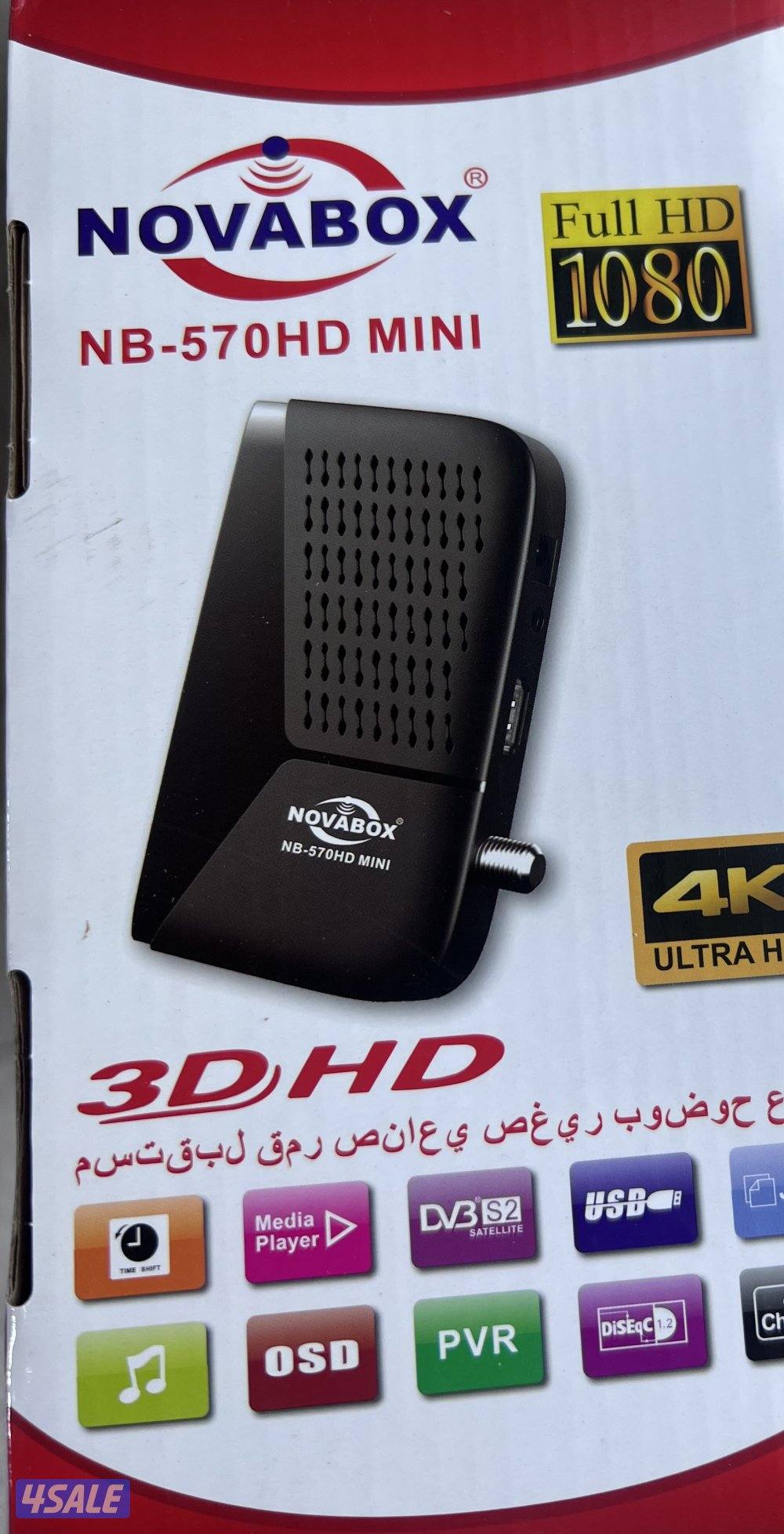 بيع رسيفرات تركيب ستلايت تمديد وايرات تركيب رسيفر واي فاي تركيب ستاند0