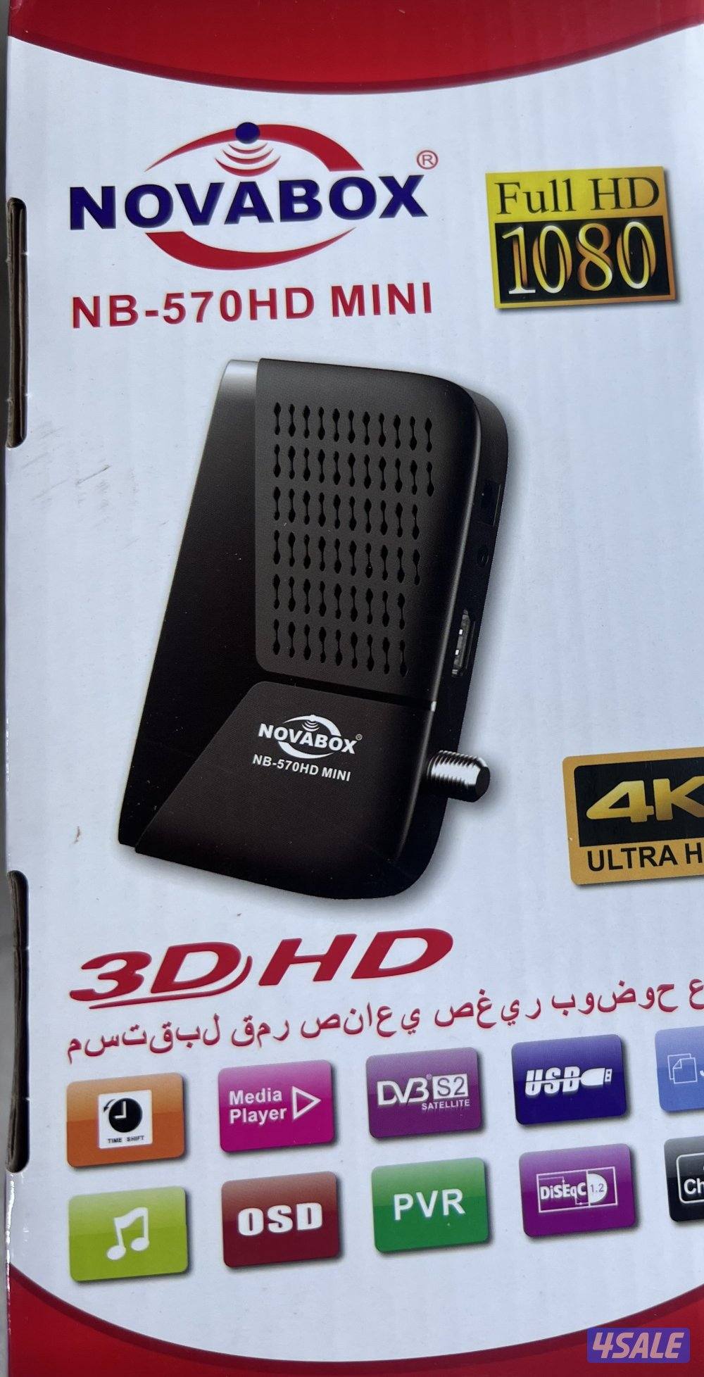 بيع رسيفرات تركيب ستلايت تمديد وايرات تركيب رسيفر واي فاي تركيب ستاند0