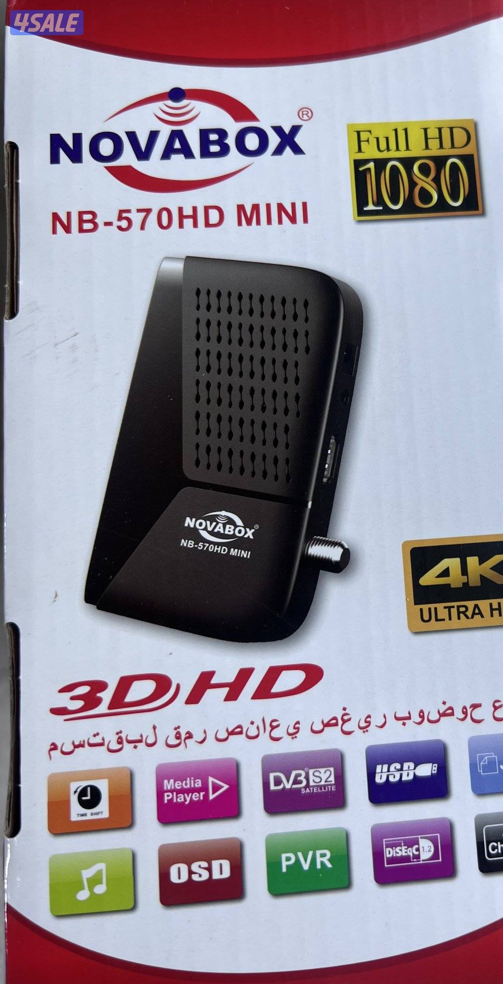 بيع رسيفرات تركيب ستلايت تمديد وايرات تركيب رسيفر واي فاي تركيب ستاند0