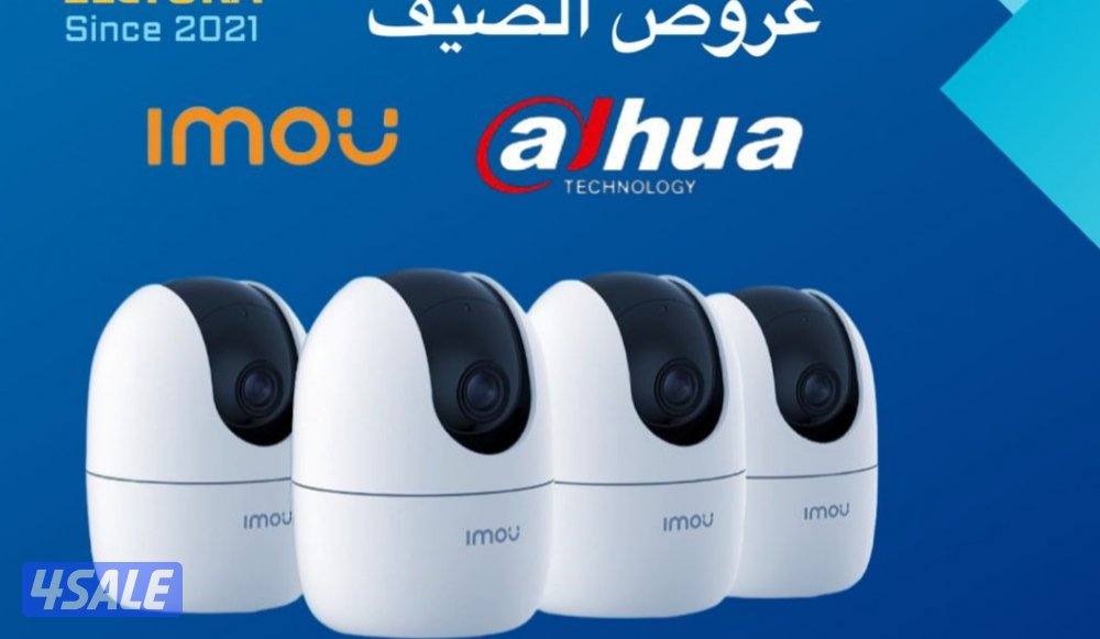 تركيب جميع انواع كاميرات بارخص الاسعار تصوير ليلي نهار7