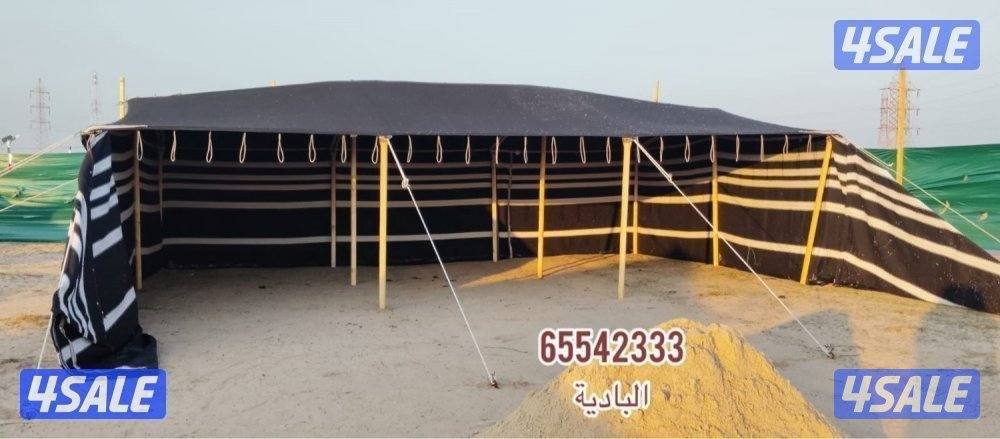 شامل توصيل وبنيان3