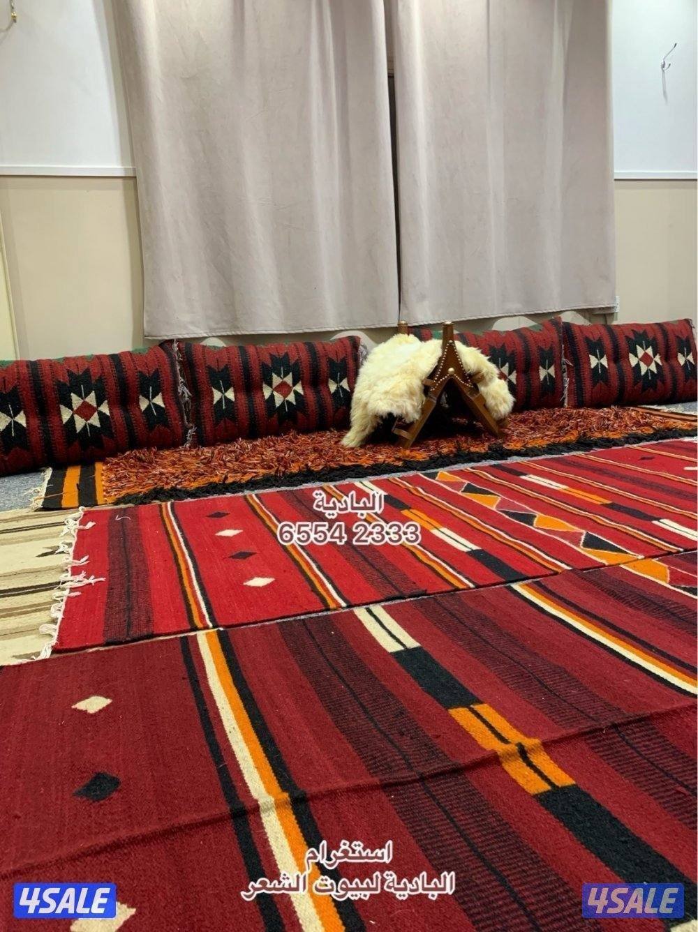 شامل توصيل وبنيان4