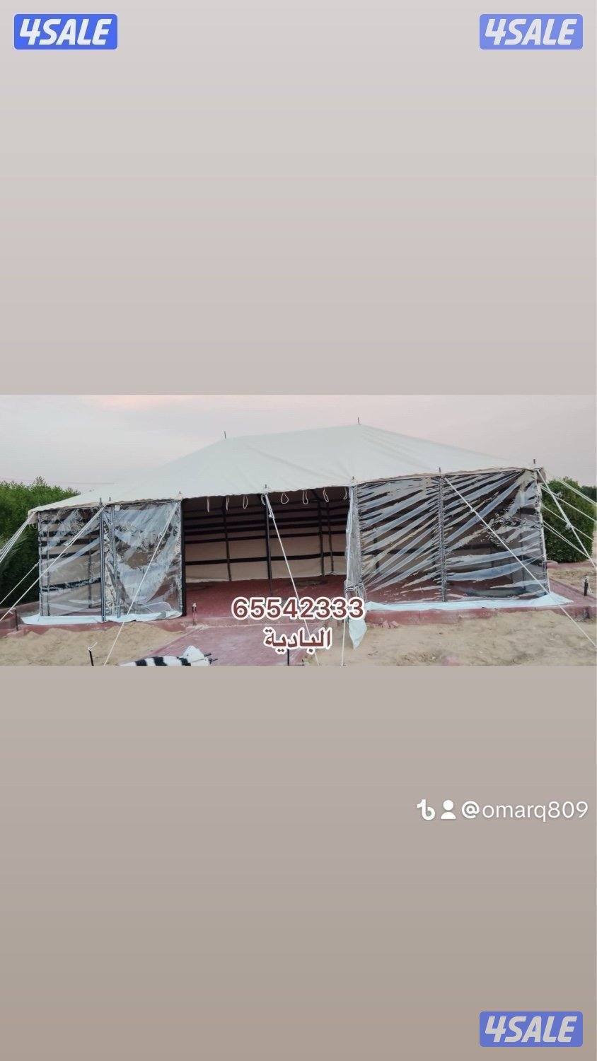 شامل توصيل وبنيان8