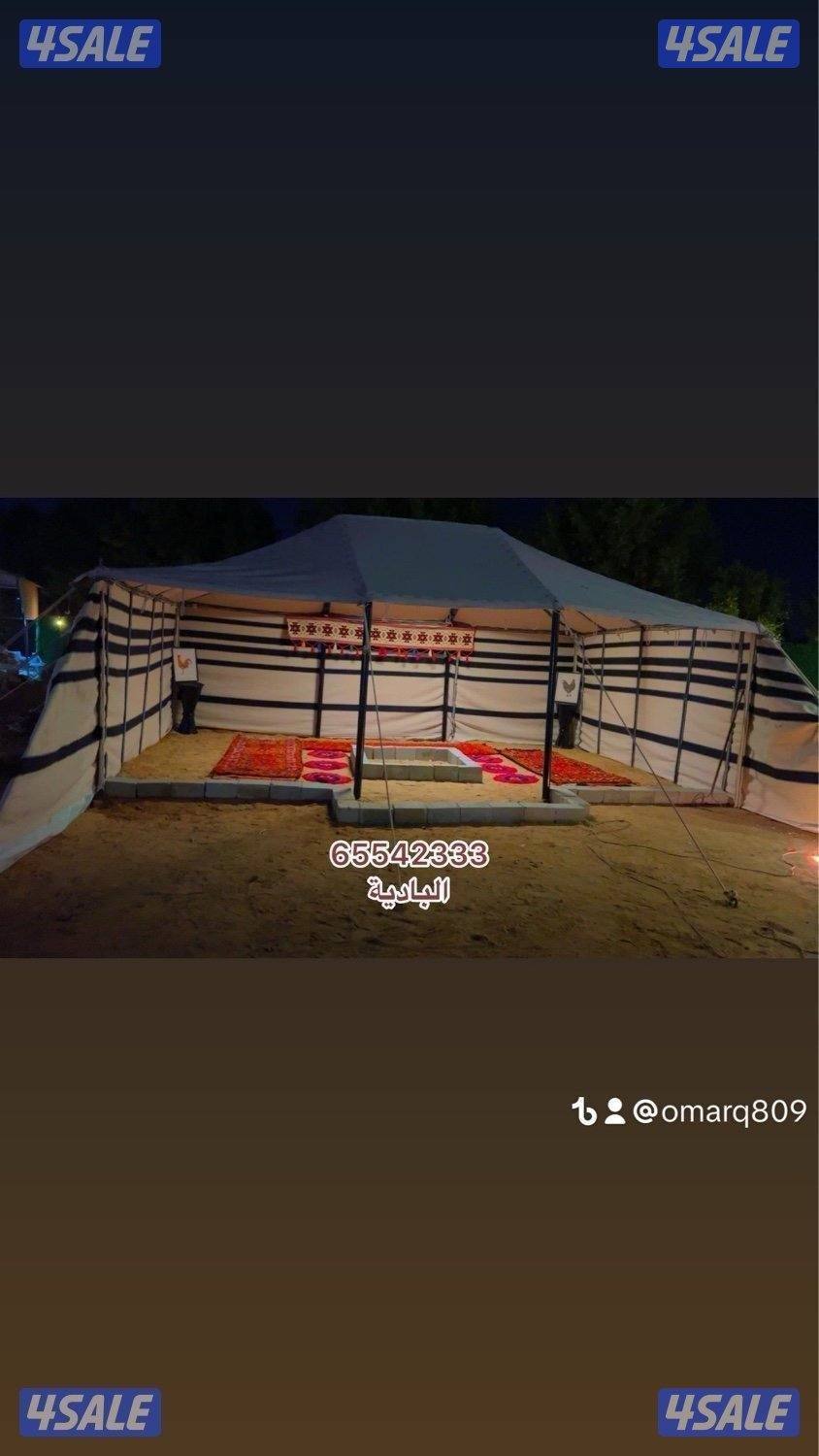 شامل توصيل وبنيان7