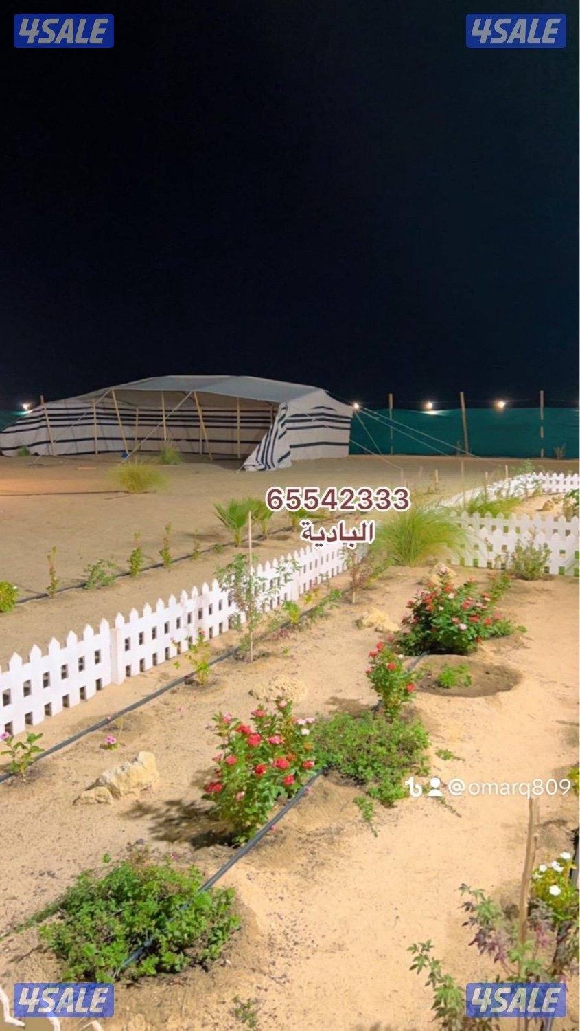 شامل توصيل وبنيان11