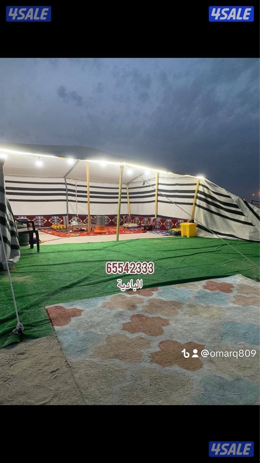 شامل توصيل وبنيان12