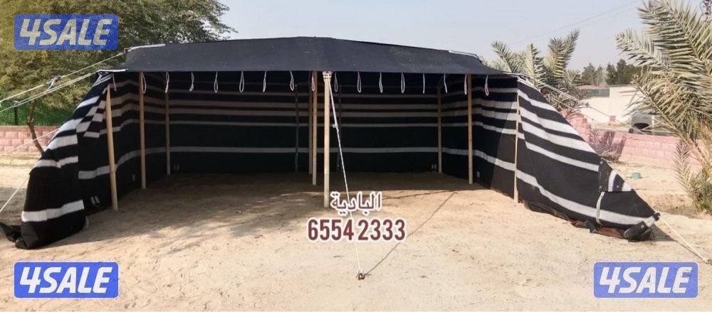 شامل توصيل وبنيان13