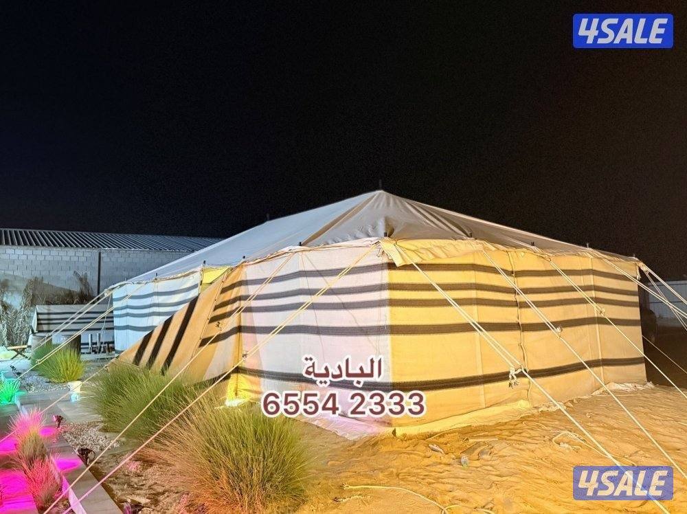 شامل توصيل وبنيان14