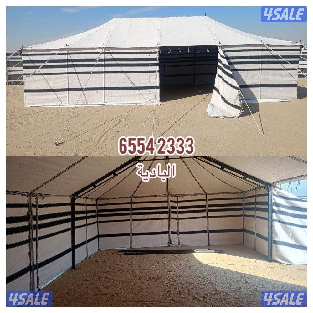 شامل توصيل وبنيان15