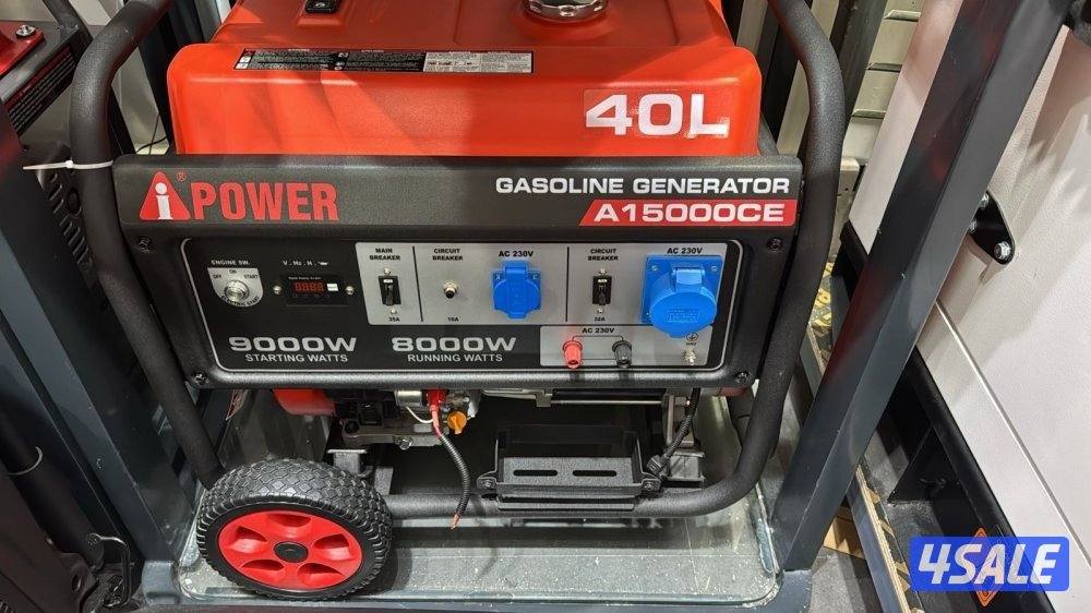 Ipower بيع جميع المولدات مع الكفاله و التوصيل جميع مناطق الكويت1