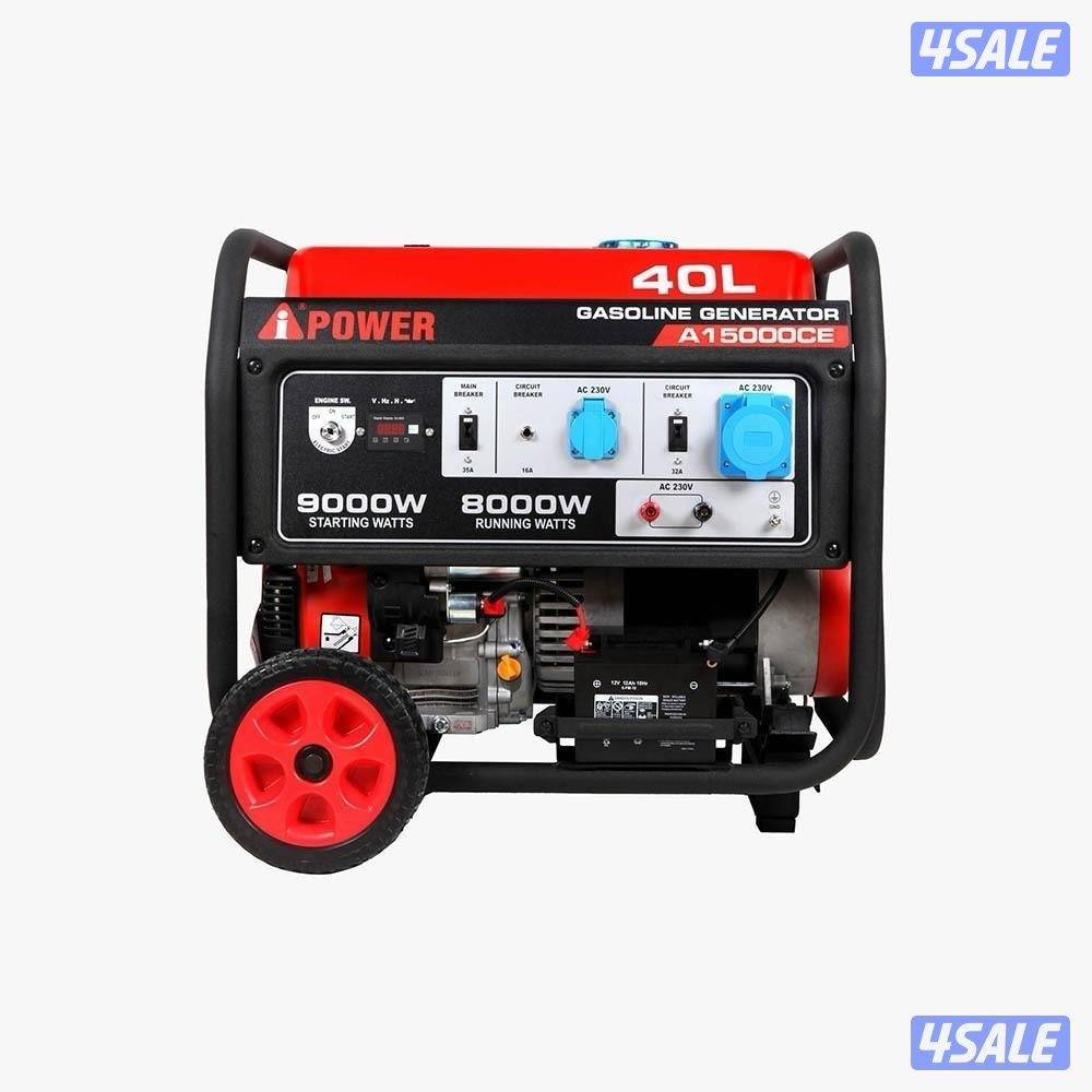 Ipower بيع جميع المولدات مع الكفاله و التوصيل جميع مناطق الكويت6