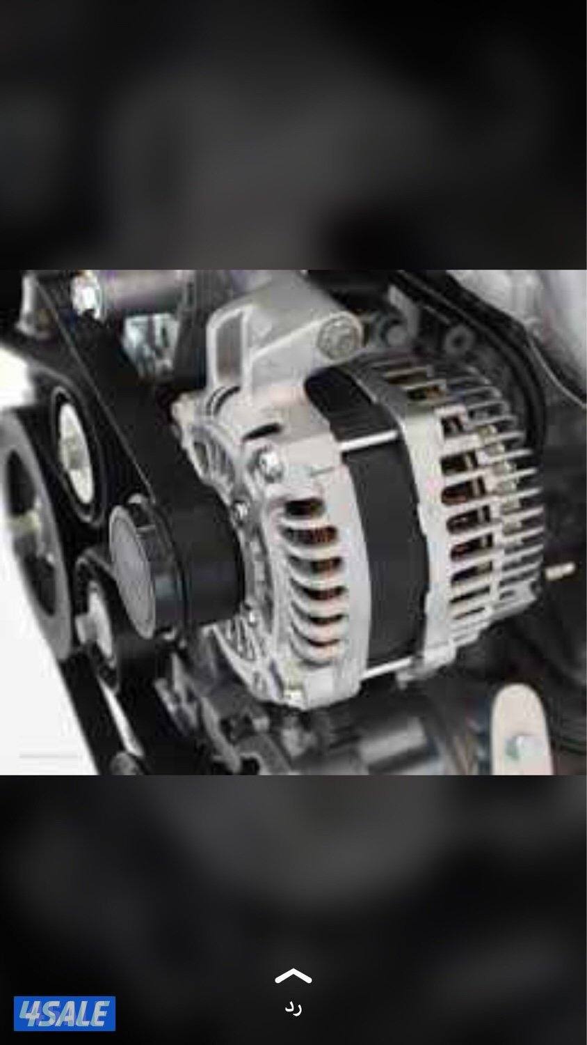 كهرباء عام جميع السيارات6