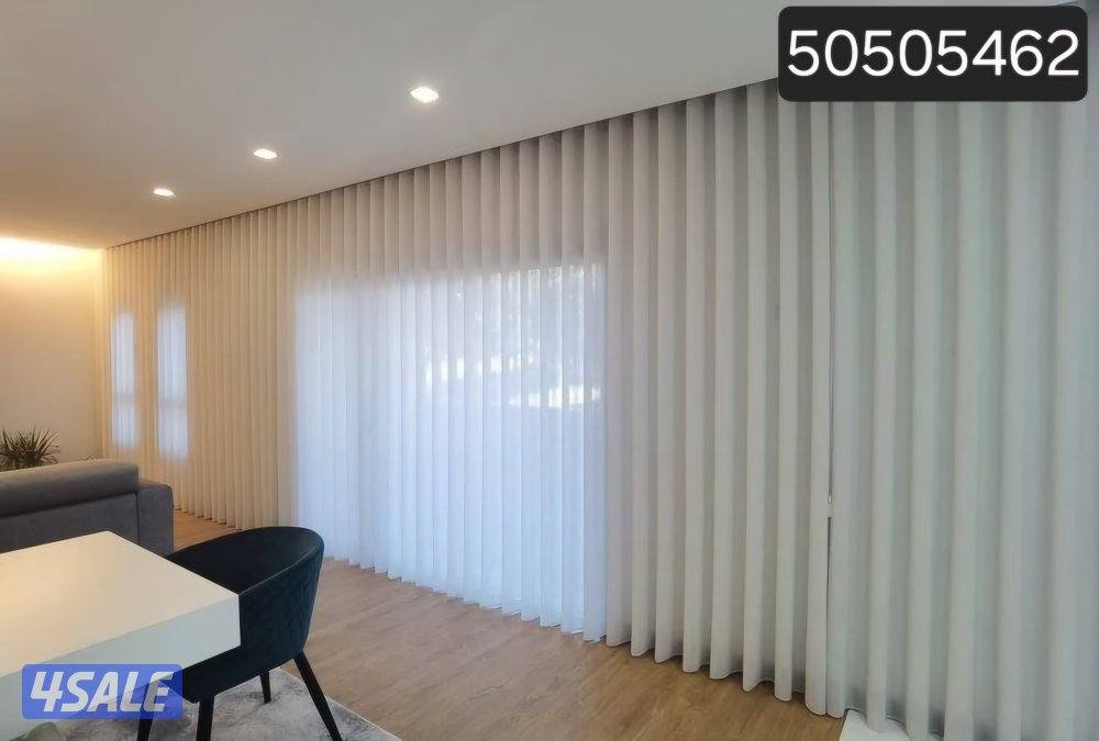 أحدث الستائر والجلسات5