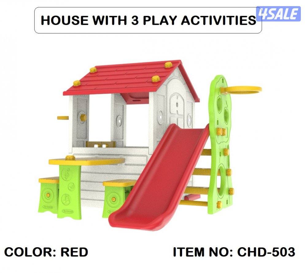 بيع العاب اطفال وديارف ونطاطيات2