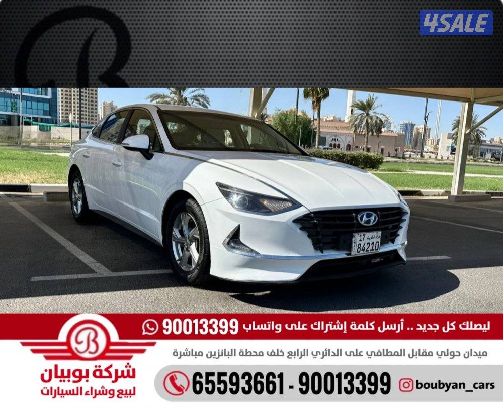 هيونداي سوناتا - الموديل:2020 - العداد:2170