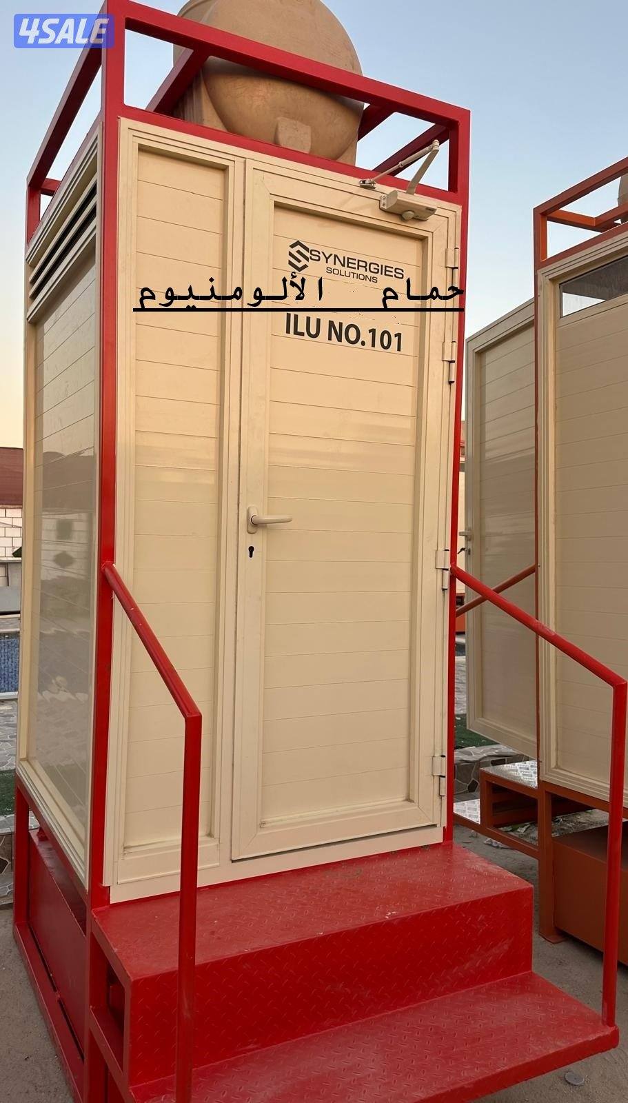 Portable Toilets for Sale & Rent – Limited Stock! Book Now0