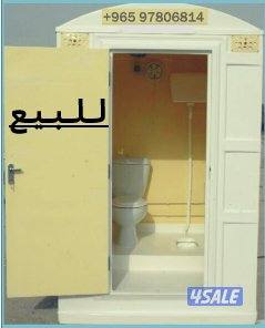 Portable Toilets for Sale & Rent – Limited Stock! Book Now1