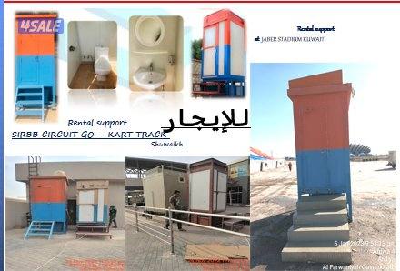 Portable Toilets for Sale & Rent – Limited Stock! Book Now6