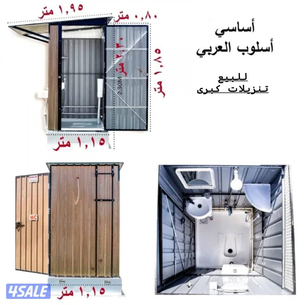 Portable Toilets for Sale & Rent – Limited Stock! Book Now8