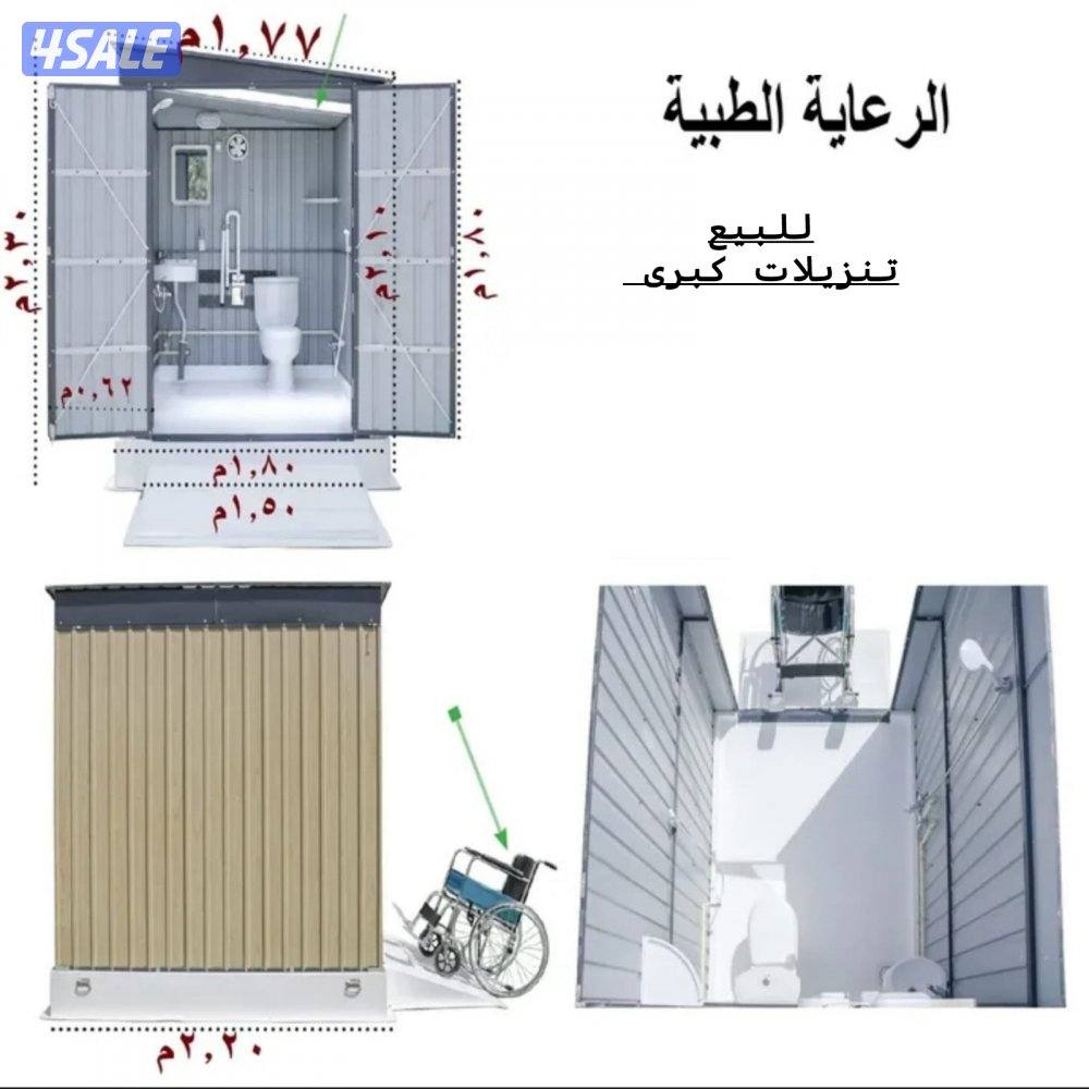 Portable Toilets for Sale & Rent – Limited Stock! Book Now10