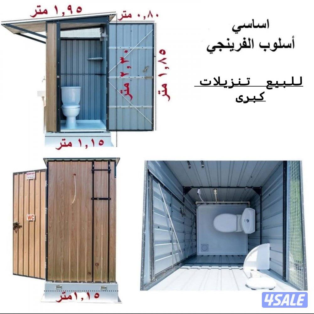 Portable Toilets for Sale & Rent – Limited Stock! Book Now11