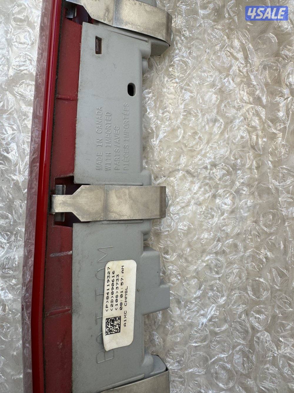 للبيع اسطابات كمارو 20181