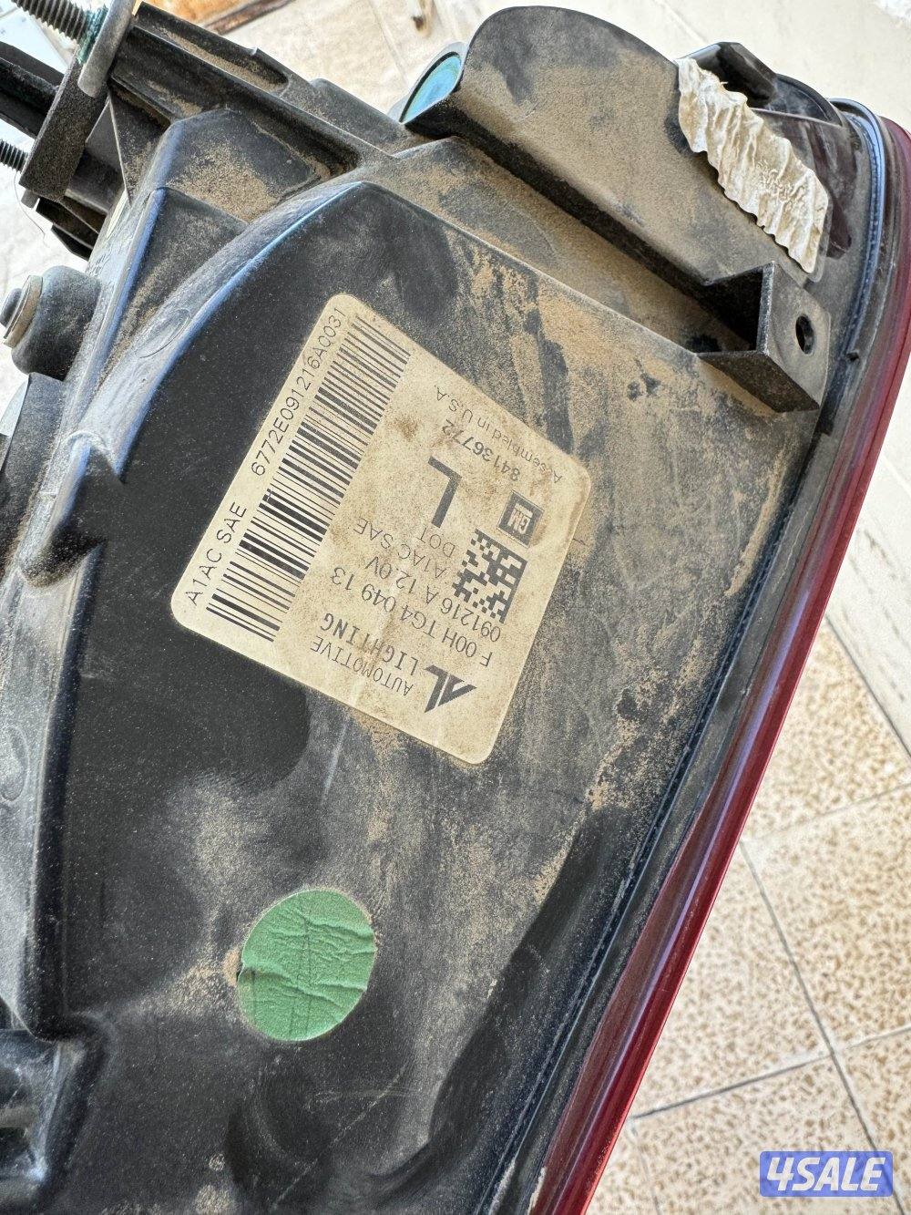 للبيع اسطابات كمارو 20183