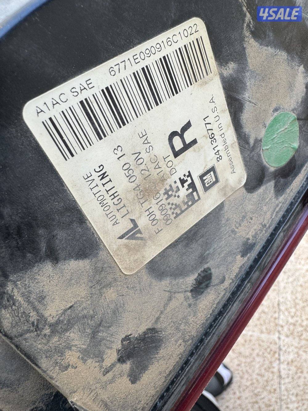 للبيع اسطابات كمارو 20184