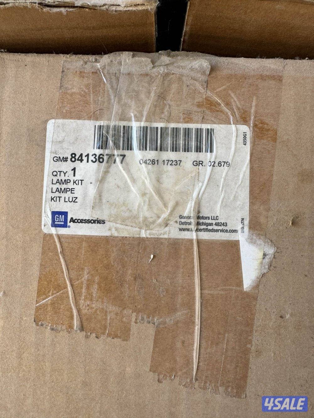 للبيع اسطابات كمارو 20185