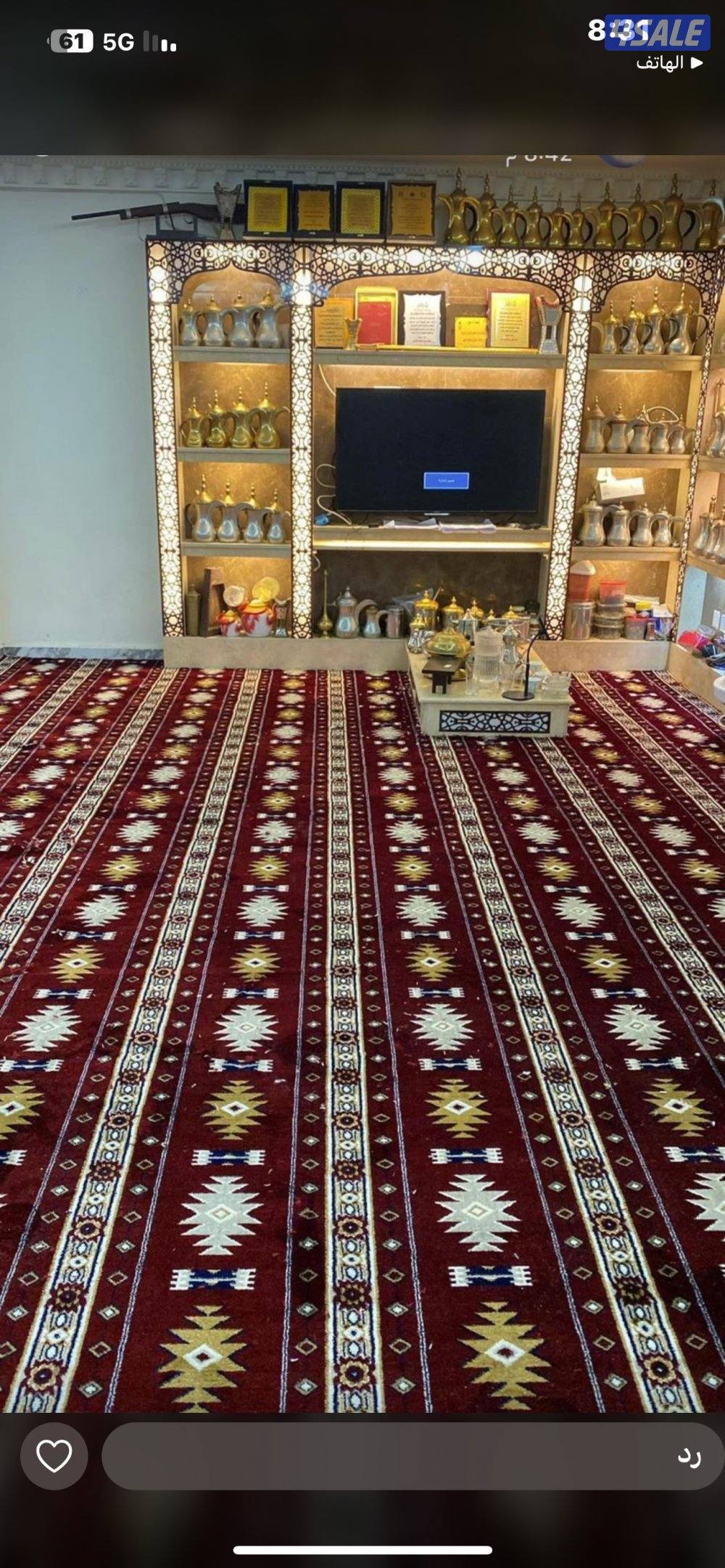 تركيب جميع أنواع السجاد والستاير والمساند بسعر مخازن الجمله بإذن الله7