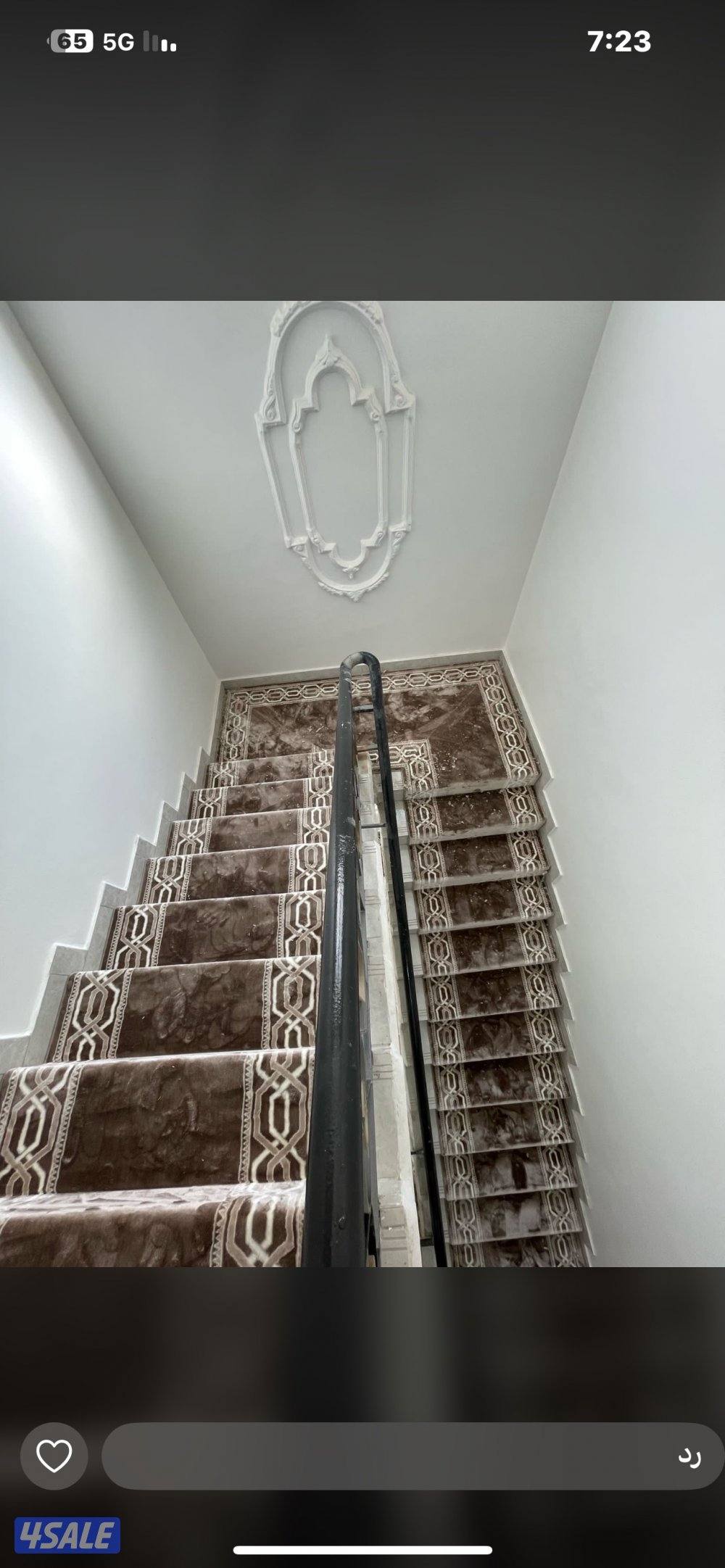 تركيب جميع أنواع السجاد والستاير والمساند بسعر مخازن الجمله بإذن الله9