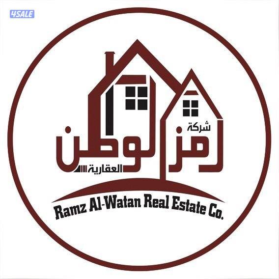 قسيمة للبيع بالمطلاع  سرداب وثلاث ادوار ونص0