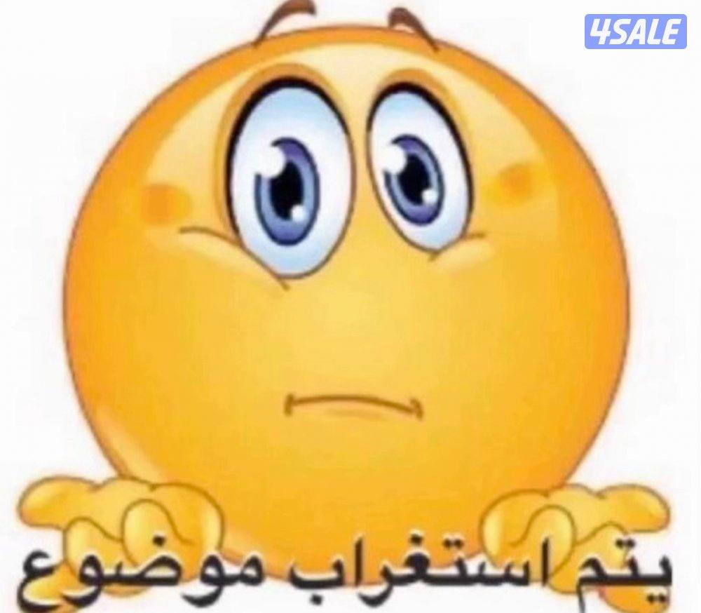 عطر توباكو الجمايكي 75 مل + عطر توباكو الكوبي 100 مل2