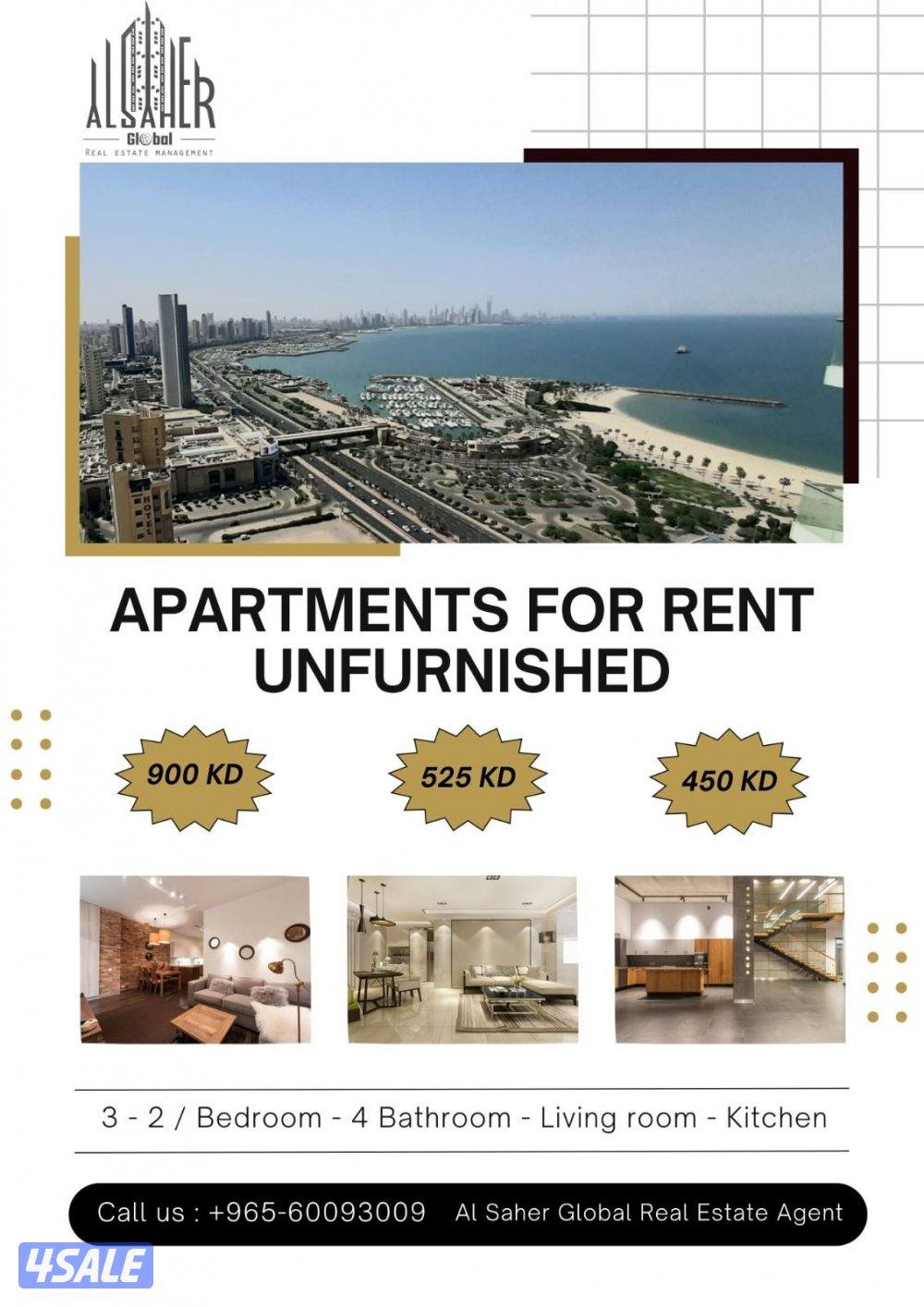 Luxury apartments with sea view Starting from 450 KD in Salmiya2