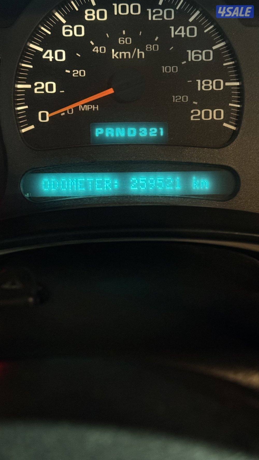 للبيع وانيت HD 20031