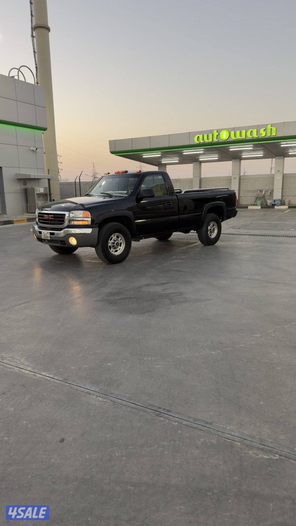 للبيع وانيت HD 20032