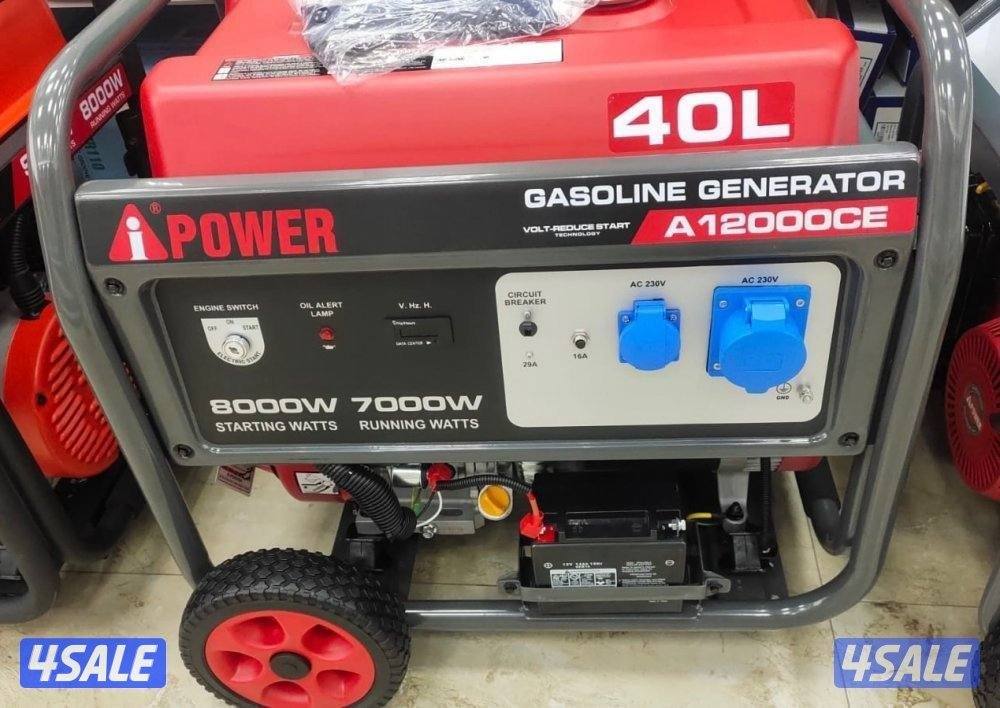 ماطور صيني قوي وعملي2