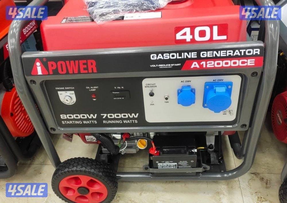 ماطور صيني قوي وعملي4