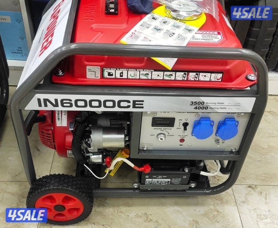 ماطور صيني قوي وعملي3