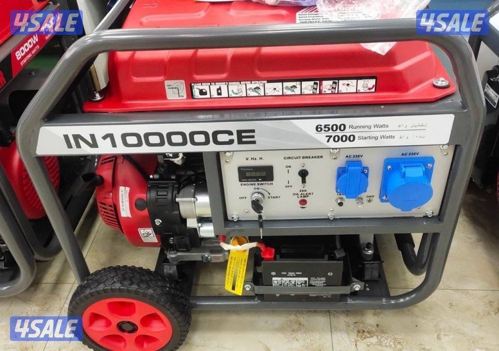 ماطور صيني قوي وعملي6