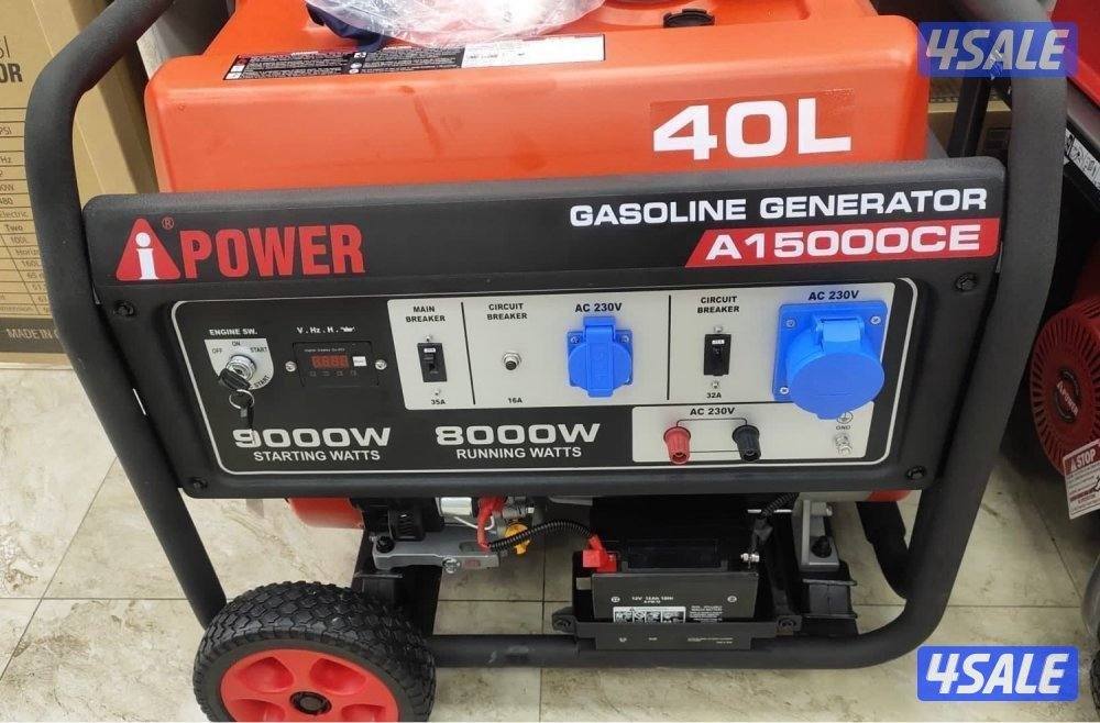 ماطور صيني قوي وعملي5