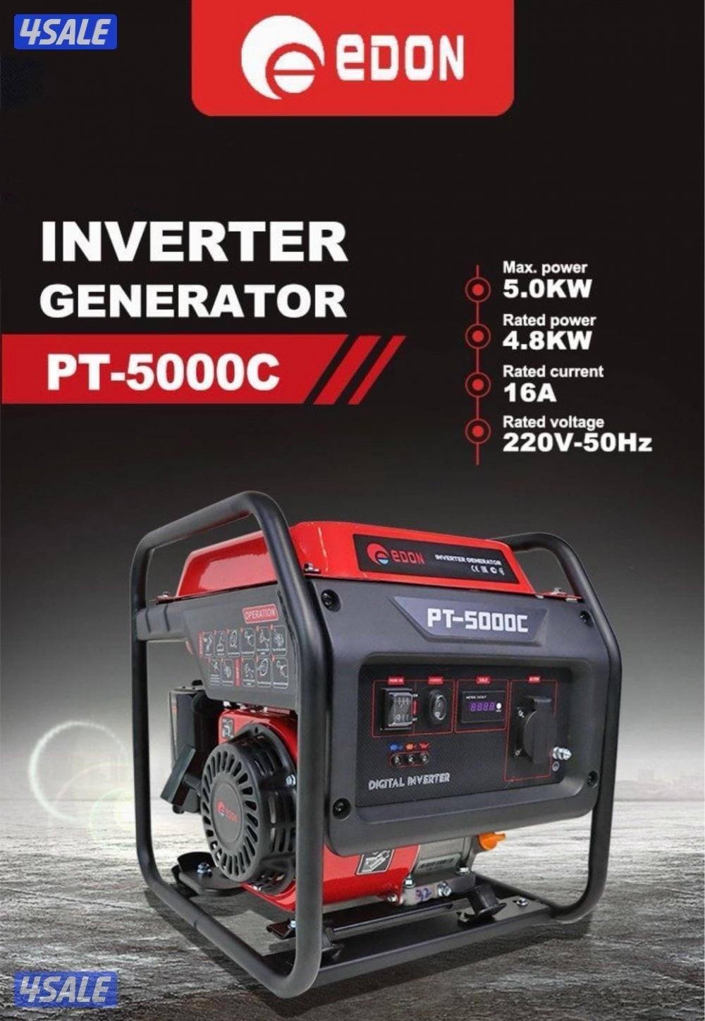 ماطور صيني قوي وعملي8