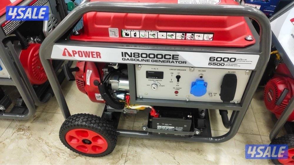 ماطور صيني قوي وعملي7