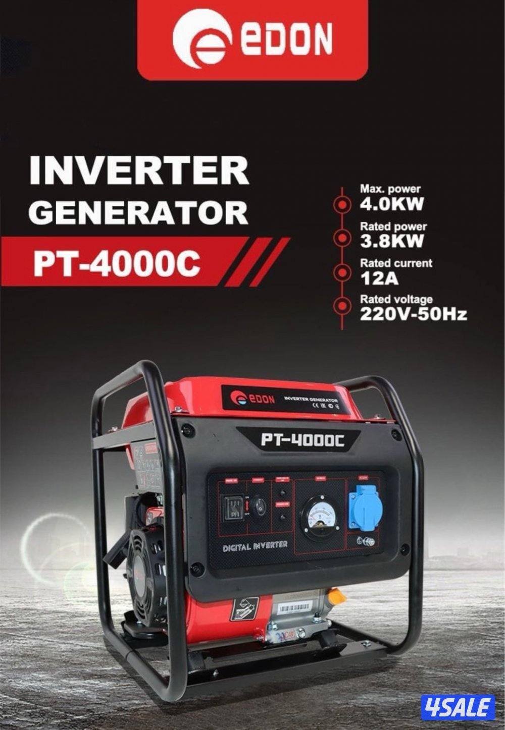 ماطور صيني قوي وعملي9