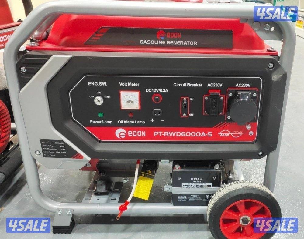 ماطور صيني قوي وعملي11