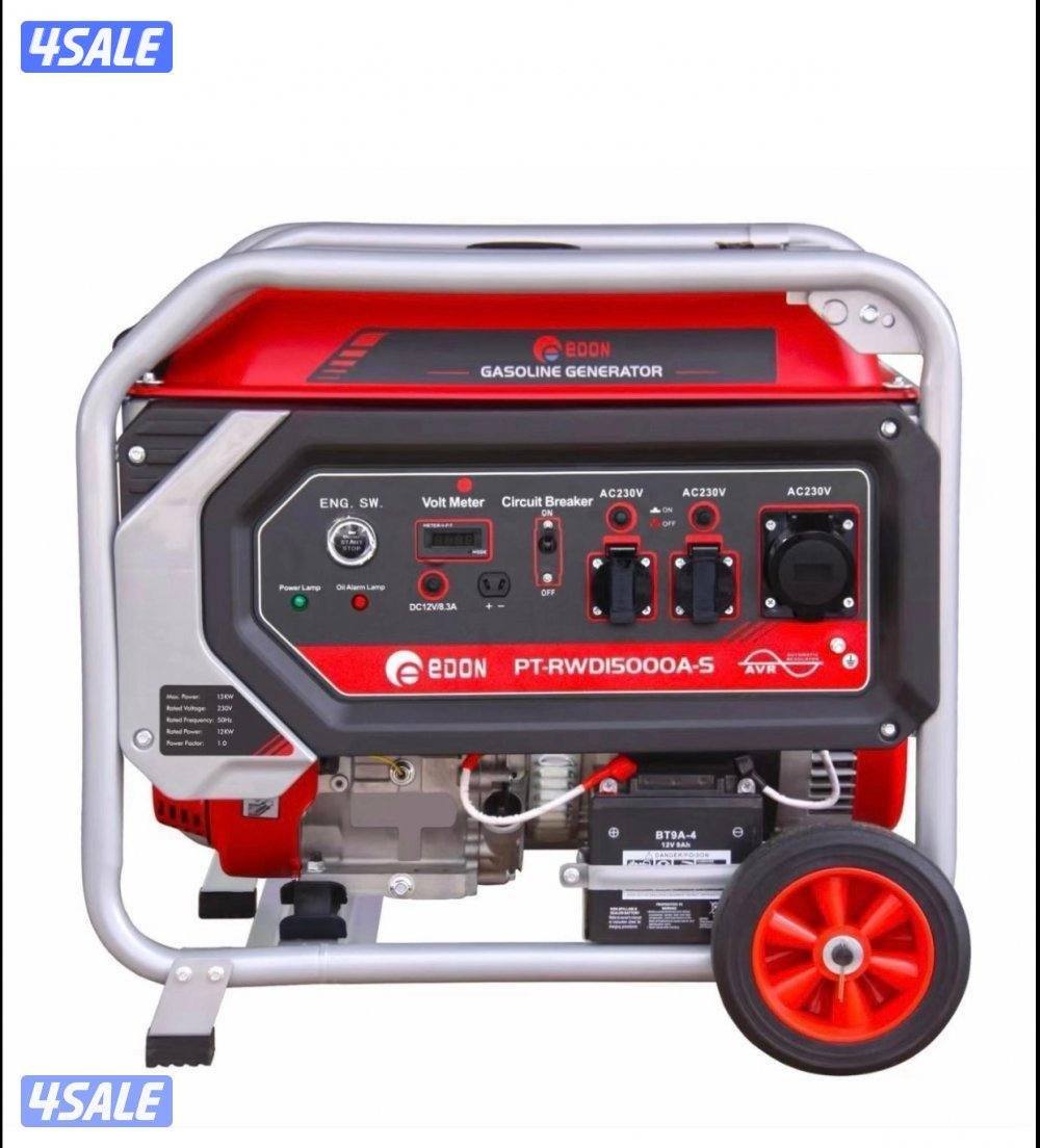 ماطور صيني قوي وعملي10