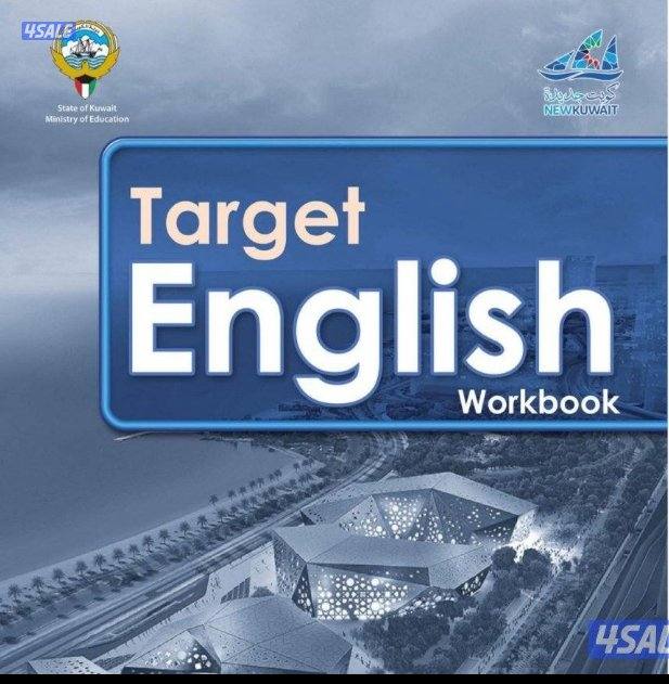 📌مدرس  انجليزي  للثانوي والمتوسط والتطبيقي والجامعات2