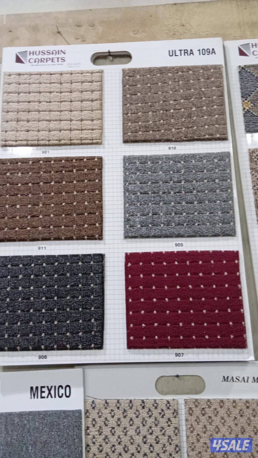 يوجد لدينا جميع انواع السجاد الساده والمشجر باركيه بلاستك قطع جاهزا14