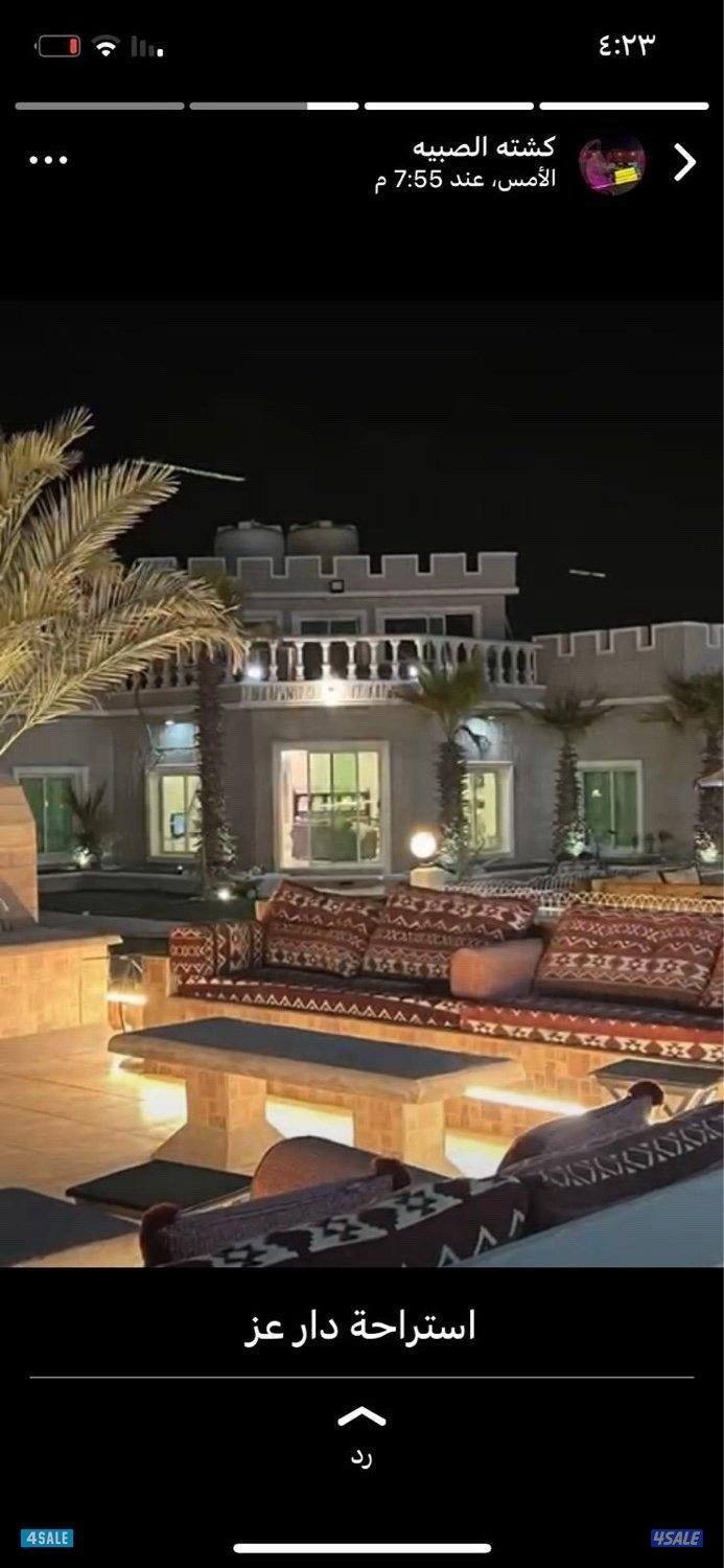 استراحة دار عز الهجن صوب جبد1