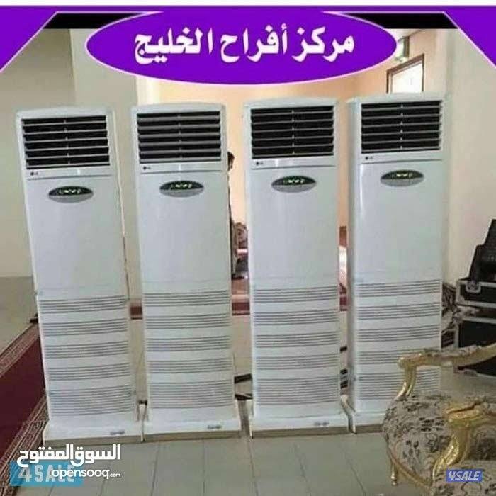 تأجير جميع مستلزمات الأفراح والمناسبات6